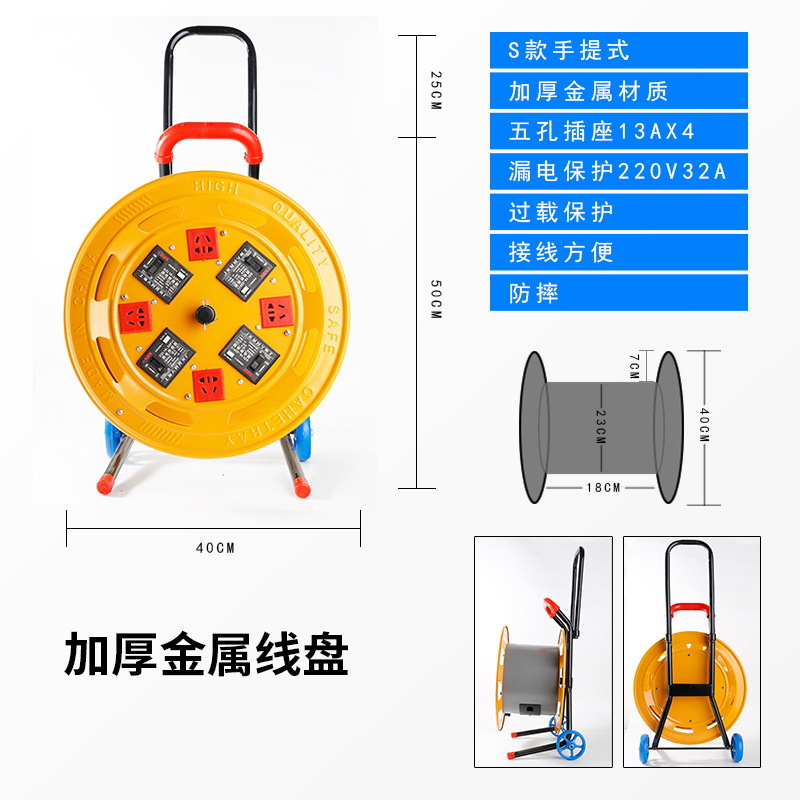 S 모델은 소켓 4개와 누출 4개로 업그레이드 및 확대되었습니다.