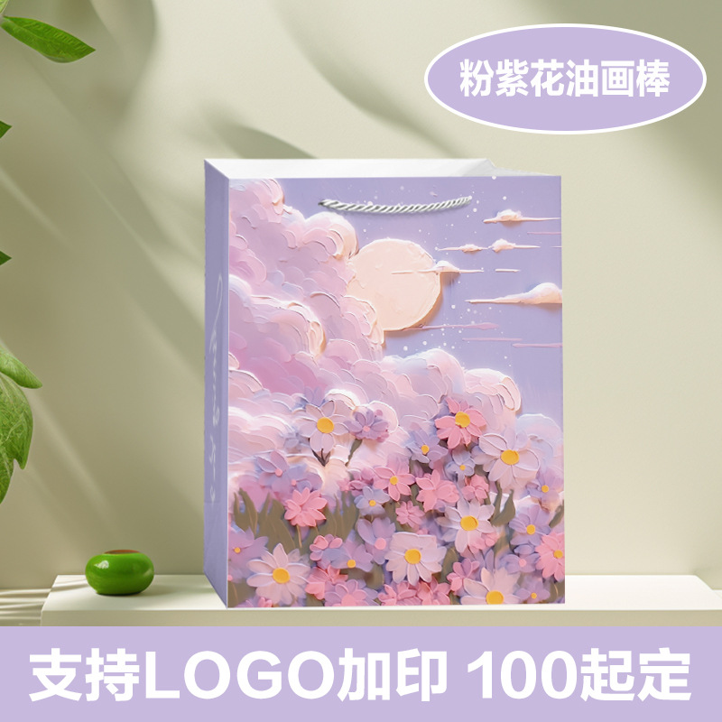 Bolsa de papel de cartón blanco engrosada y respetuosa con el medio ambiente portátil, pastel de luna de té, bolsa de embalaje de regalo de alta gama, bolsa de regalo de ropa, venta al por mayor transfronteriza