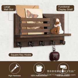 美式木制钥匙架客厅壁挂式墙上置物架 玄关信件分配器收纳架