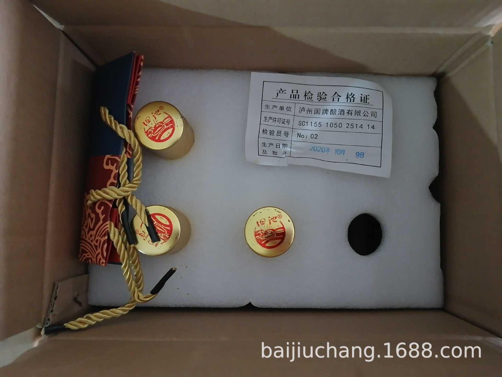 f20231ea6920ca68afd75d701fb659