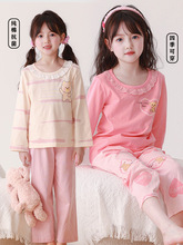 Ůͯ˯���ļ����޴�ͯ�L���Lѝ��ͯ�Ҿӷ�СŮ�����{�����b��