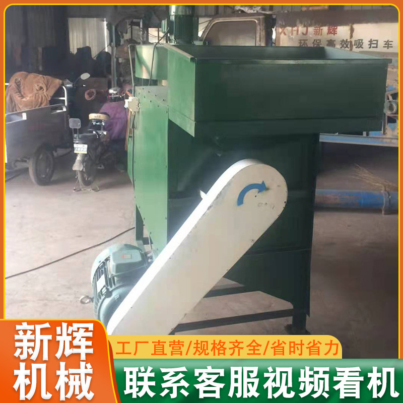 小型稻谷碾米机 高粱大麦脱壳机 砂辊式去皮打米机稻谷脱壳机