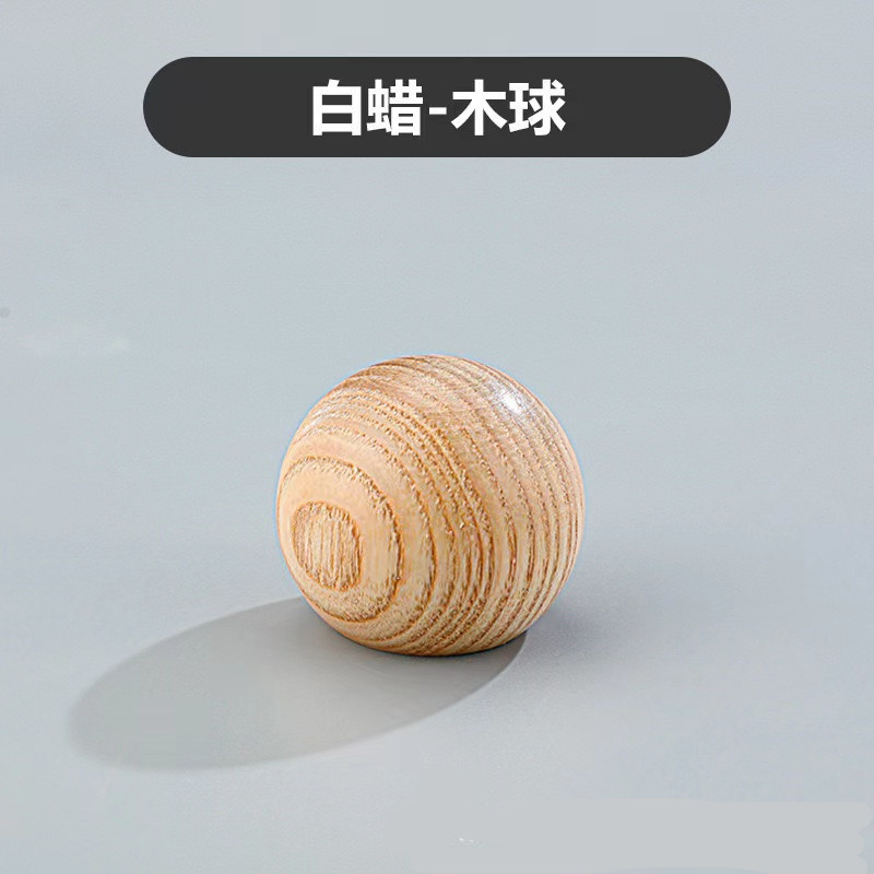 H019-15 Perfume Bottle Special Cover Solid Wood Perfume Cover Texture Walnut Ball Colorful Cover Bayonet Screw