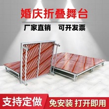 �ۯB��̨t̨���̨�׃��@�������A�ξƵ��Ƅ�������c��̨����