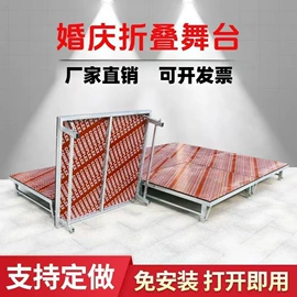 舞台;金属托盘;展示架