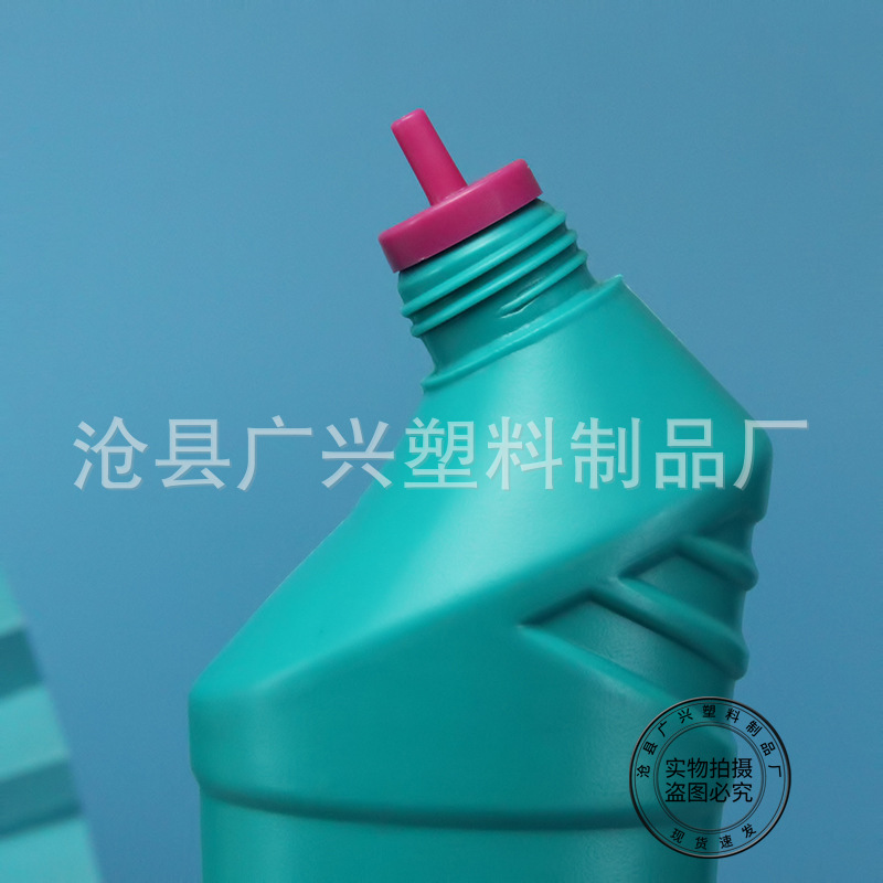 批发500ml绿色歪嘴洁厕包装瓶 弯嘴洁厕液瓶疏通剂清洁剂分装瓶|undefined