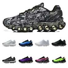 �W��վ DN8 �ܠ��|38-47����a���yɫ��ɫ��ɫ�ȶ�N�ɫ���x��