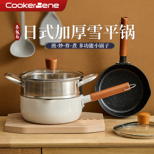 ��ʽѩƽ���偲�ճ偼��Ì����oʳ����̼嵰�����С偼��ò�մ