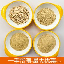 ����о���w�����������|�����������d�w��������о�w��