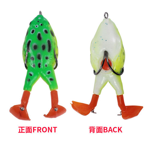 Floating water bait frog water surface rotating tractor propeller flipper fake bait 12g9cm rotating thunder frog