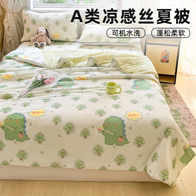 Edredón fresco de verano, colcha de aire acondicionado, lavable con lavadora, dormitorio de estudiantes de verano, colcha delgada individual y doble para niños