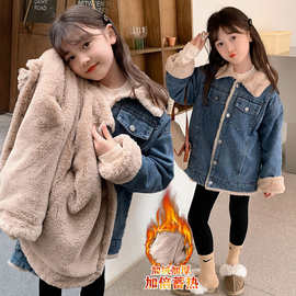 女童牛仔外套仿兔毛派克服亲子装冬季棉服中大童加绒加厚毛毛衣潮