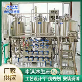 酿酒设备;废气吸附装置;食品杀菌设备