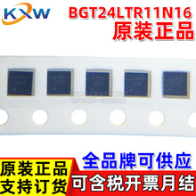 ԭװ��Ʒ BGT24LTR11N16E6327XTSA1 TSNP16 24GHz �״������շ���