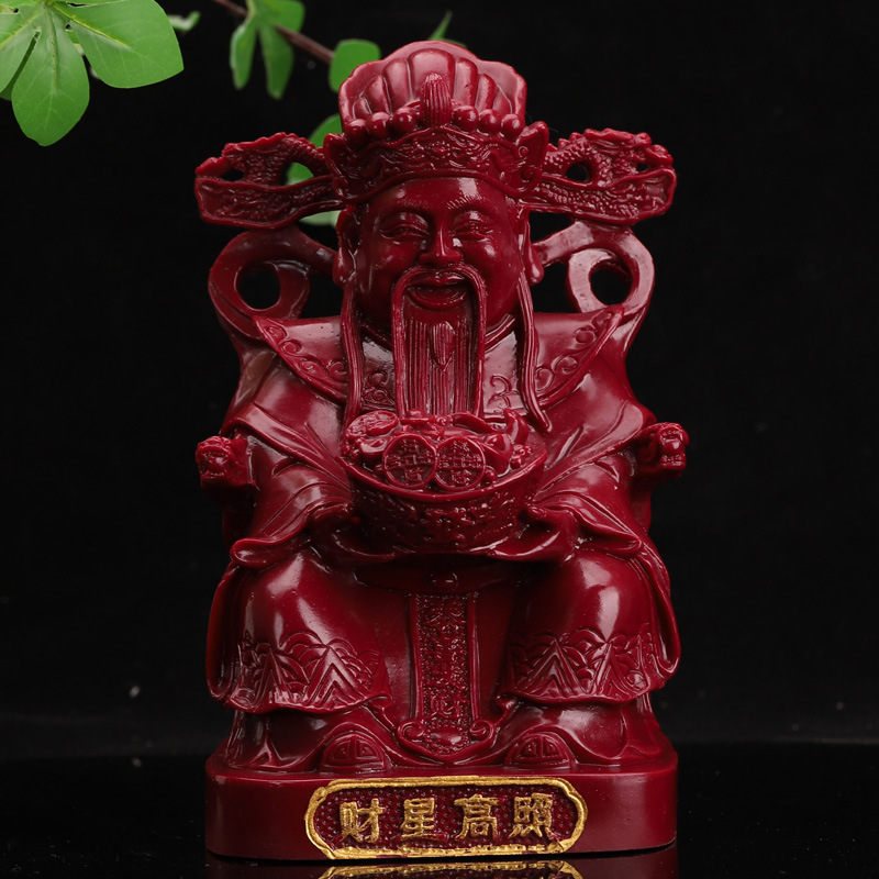 Cinnabar God of Wealth Ornament, Purple Gold Sand Decoration for Study Room, Office Desktop, Store Opening, God of Wealth Display for Attracting Wealth Cinnabar God of Wealth Ornament, Purple Gold Sand Decoration for Study Room, Office Desktop, Store Opening, God of Wealth Display for Attracting Wealth
