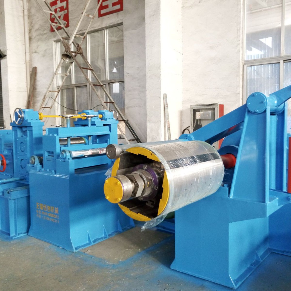 数控分条机 850分条机 不锈钢卷分条机 650型钢带分条机 铝卷分条