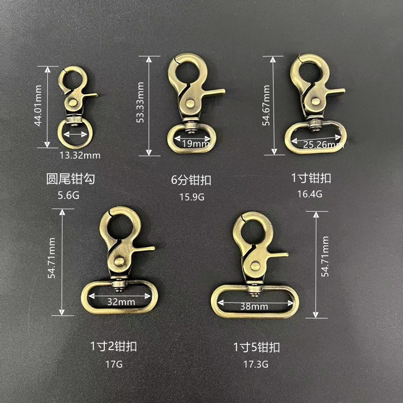 (2개) 수하물 하드웨어 액세서리 핸드백 스트랩 후크 버클 녹색 고대 스윕 키 체인 합금 대형 클로 버클 개 버클 연결 버클