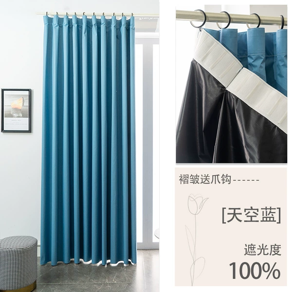 Full blackout sky blue with black back [pleats with claw hook] ♢♢