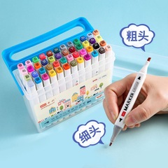 兒童插畫雙頭馬克筆套裝美術動漫繪畫設計12色/24色學生水性彩筆