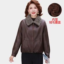 妈妈冬装外套短款PU皮衣洋气棉衣中老年女秋冬加绒加厚皮夹克批发