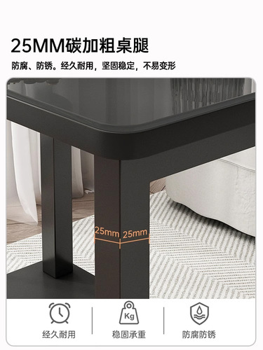Coffee table living room household small apartment movable sofa side table modern simple tempered glass simple small table