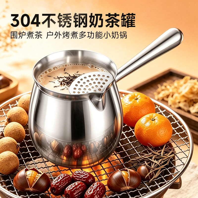 304 stainless steel tea pot with spout for brewing tea, milk tea pot, eagle-beak spout, small milk pot for heating milk, outdoor tea brewing bottle