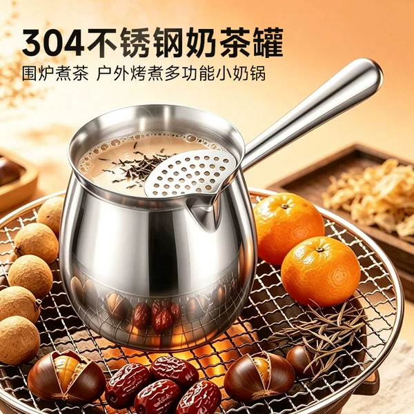 304 stainless steel tea pot with spout for brewing tea, milk tea pot, eagle-beak spout, small milk pot for heating milk, outdoor tea brewing bottle