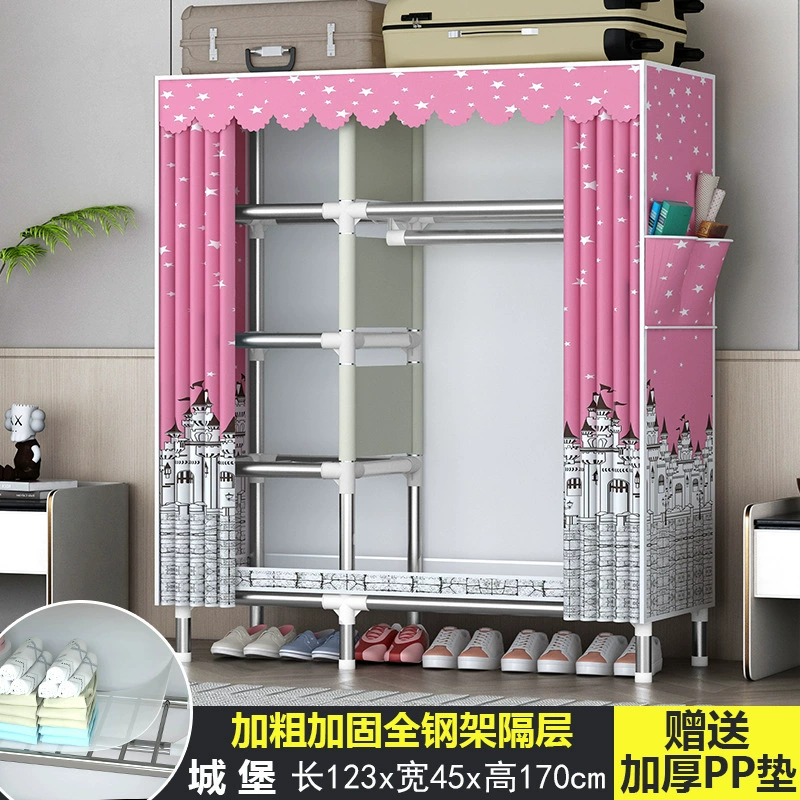 Simple wardrobe Household bedroom Strong durable rental house assembly cloth closet full steel thick thick shelf storage cabinet