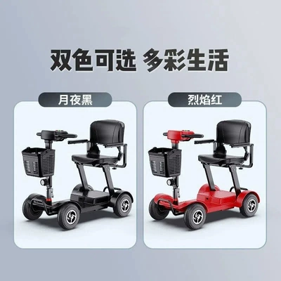 Removable Battery, Suitable for Elderly and – Qatlanan elektrik velosipedlər
