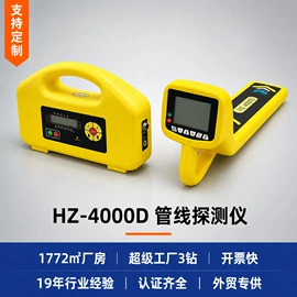 电阻测量仪表;参数测试仪器;测定仪