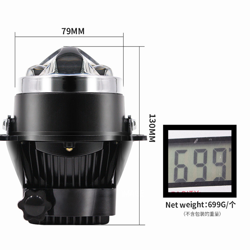 Nuevo W2 doble lente de luz de luz de niebla 3.0 pulgadas modelo LED general modificado lente láser de doble luz de automóvil