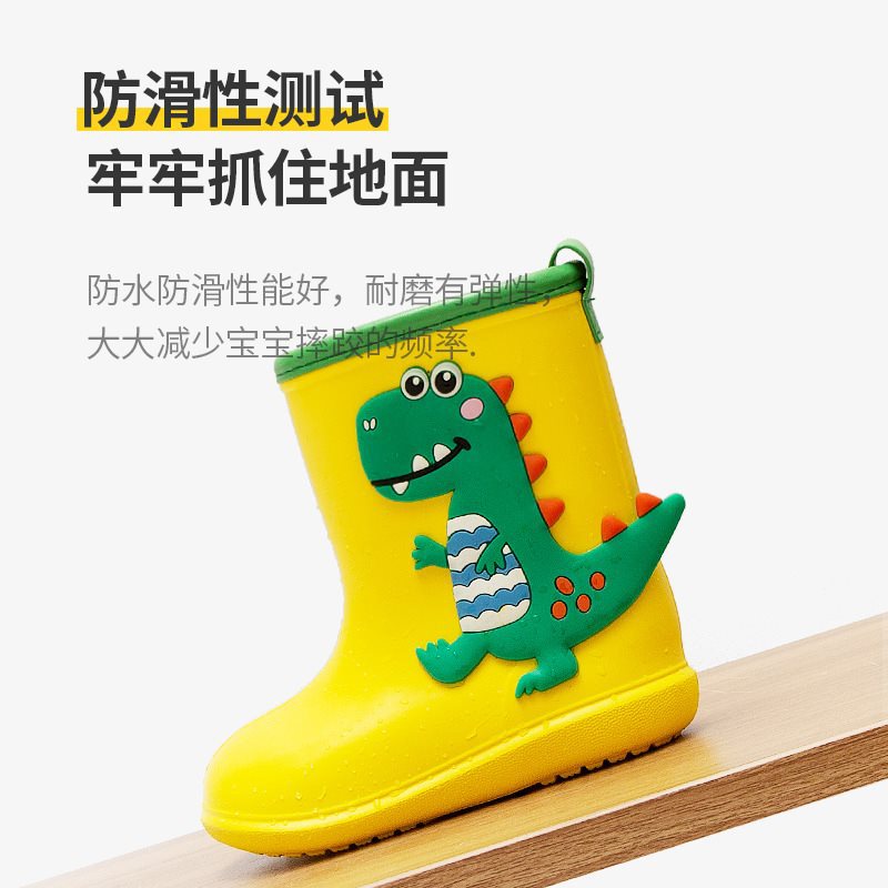 Children's cartoon raincoat for men and women for students