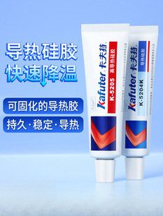 ������zK5205/5204/5203/5202/�����֬5211�͸ߜؽ^����