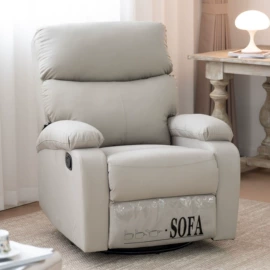 功能沙发;办公椅;皮艺沙发