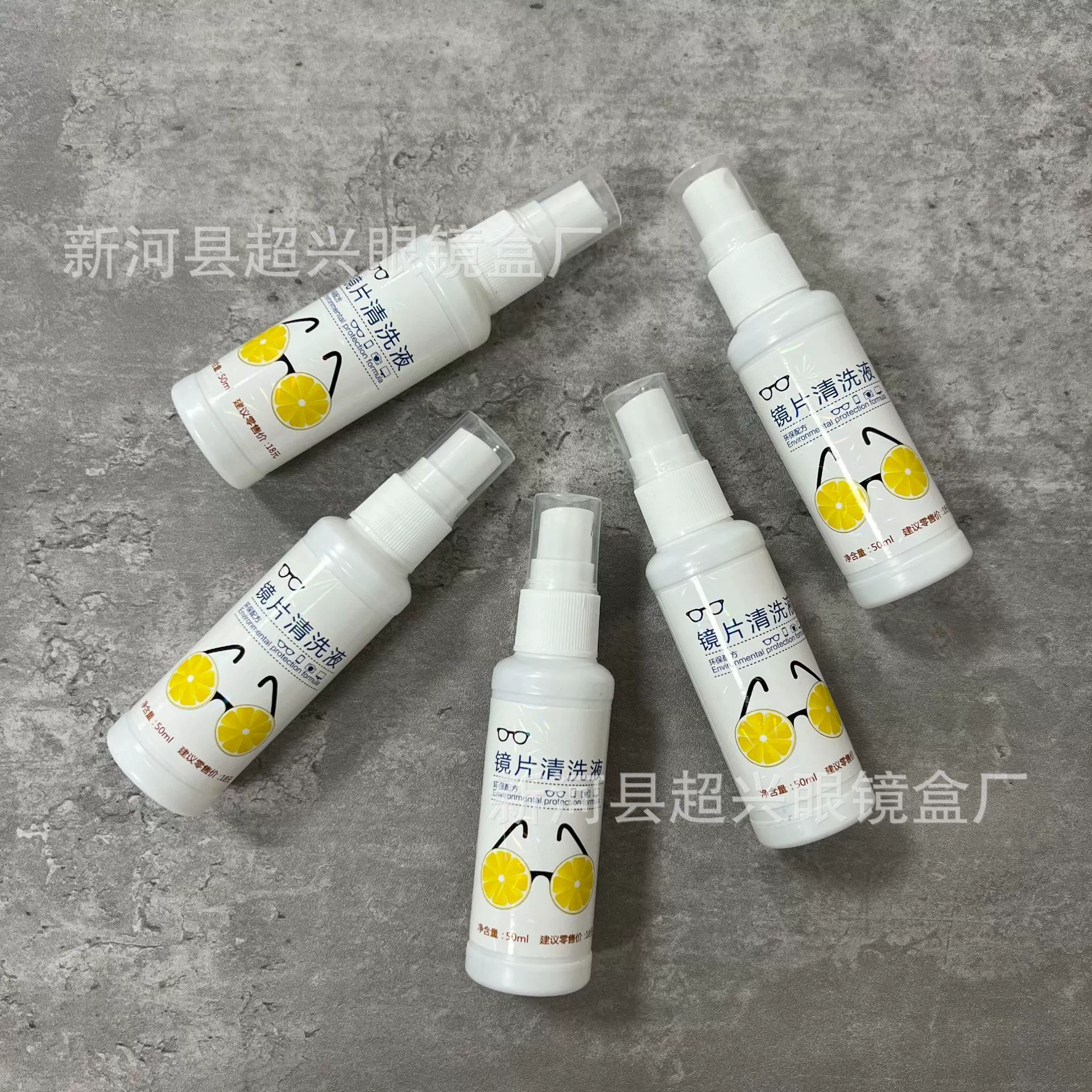 Очиститель для линз 50ml без вреда для зеркала портативные очки для очков для очистки и обезжиривания