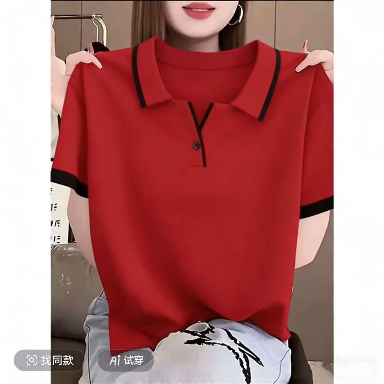 CX-8116红色