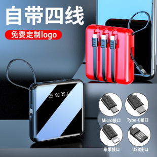 �S�����l�Ԏ���20000���������늌���y���@�Ƅ��Դ�ɶ� ��LOGO