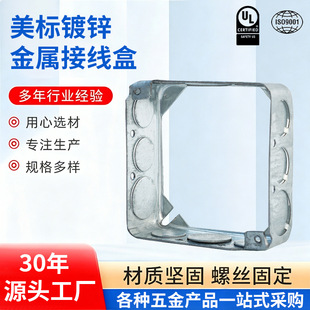 UL�����U�ս��ٽӾ��Ӹ߿��С����׿羳����늚��A�����׾���