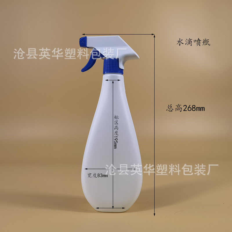 물방울 병  흰색  HDPE