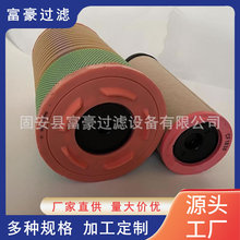 C281275������оP788716���������������ƶ�ʽ��ѹ��ѹ����