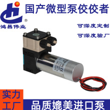 ΢͚HCN350DCBPwɘӱ΢ձ΢͸ĤھOy