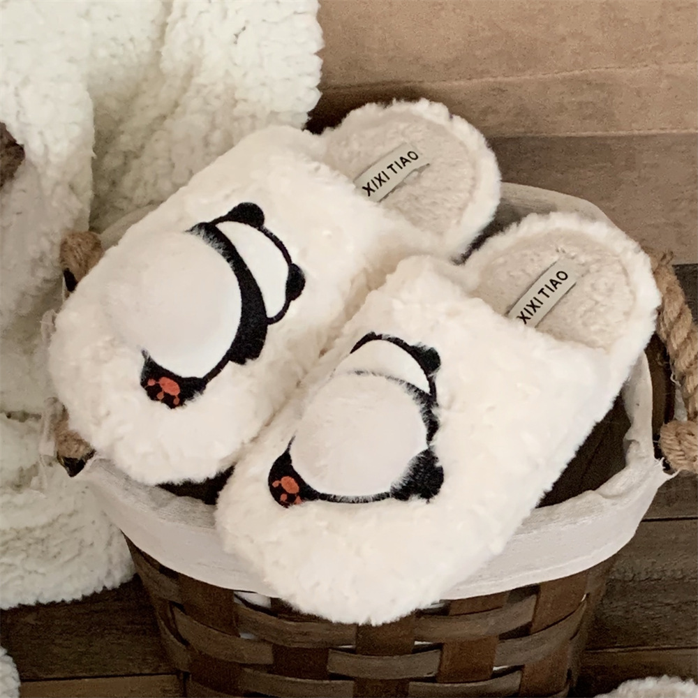 Insulated keep warm comfortable winter cute slippers