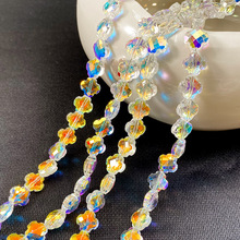 8MM���~������AB��ɫ�ʯ��ʯ÷����ɢ���ָ���������DIY