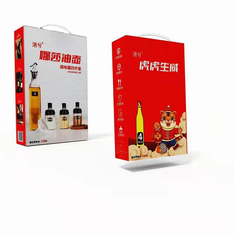 Olla de aceite de vidrio de apertura y cierre automático personalizada, juego de combinación de tanque de condimento, tanque de sal, olla de aceite puntual, botella de condimento, juego de cinco piezas