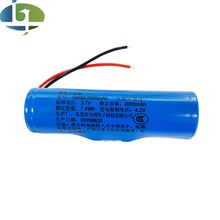 2000mAhCCCJC18650늳޹C 첱ֳLӮaƷ늳