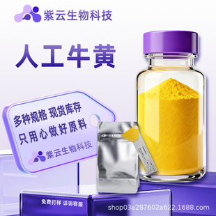�˹�ţ�S đ��13%�˹�ţ�S��/��ĩԭ��đ�t���������Ƽ�