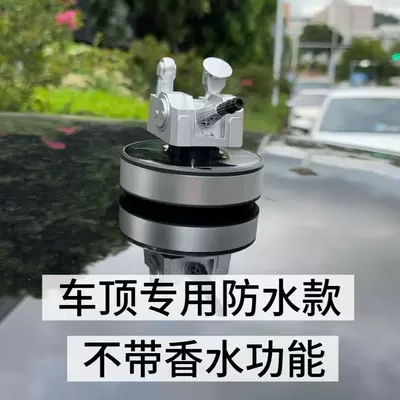 Car ornaments – New Solar-Powered 1130 Anti-Missile - roof-waterproof-model-near-anti-artillery-silver-no-fragrance