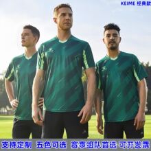 KEIME����������ٸ�͸��������ֲ�����ѵ����װ����Ź�ӡ��