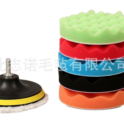 Coche transfronterizo belleza 3-7 pulgadas onda plana pulido encerado esponja pulido rueda al por mayor pulido disco traje