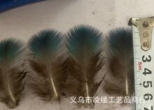 �S��ֱ�l��ȸ�{Ƭ��Ȼ�Gɫ��ȸ��ë DIY�b����������b�o�����